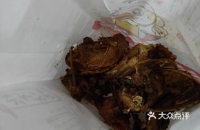 Crispy Duck Bones