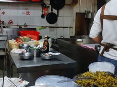 -福屿鲜捞小吃·捞化(福屿总店)