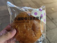 全麦提子包-可莎蜜儿(湖墅南路店)