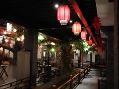 大堂-鲁城往事(游客中心店)