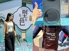 -文峰大世界(南大街店)