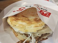 -西北45°(世茂广场店)