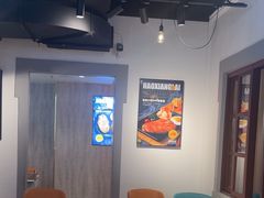 -豪享来(我格广场店)