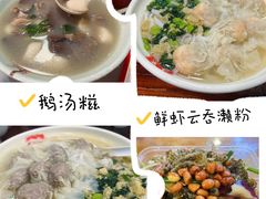 -广州白江湖森林公园