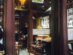 -东巴婆婆云南鱼豆花火锅(大东门店)