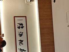 -王春春鸡汤饭(成都城西优品道店)