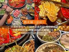 -阿坤传统手工小吃(杨家坪店)