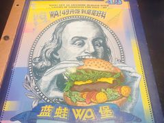 -bluefrog蓝蛙(悠唐购物中心店)