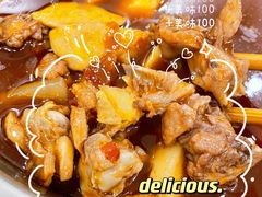 -冯记香辣兔火锅(茶店子总店)