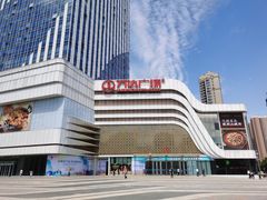 -万达广场(大明宫店)