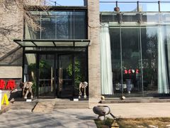 -唐廊烤鸭店(工体店)
