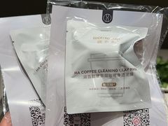 -海底捞火锅(金地广场生日主题店)