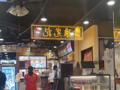 -澳门陈光记烧味饭店(南京德基广场店)