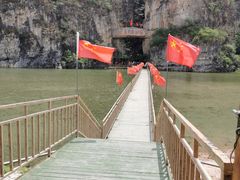 -野三坡刘家河高山漂流