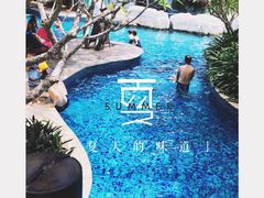 -三亚亚龙湾天域度假酒店