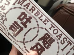-好利来(曲江龙湖店)