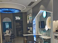 -宝岛眼镜(长沙侯家塘店)