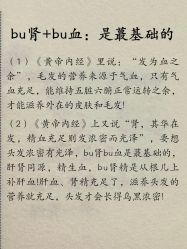 -Bollins波林丝•专研护发中心