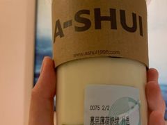 黑糖茉莉龙珠-阿水大杯茶(泉城路店)