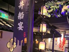 -绿茶餐厅(深圳龙华天虹购物中心店)