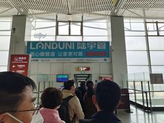 -东营胜利机场