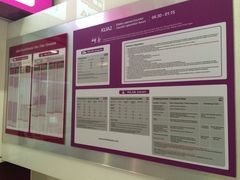 -吉隆坡国际机场