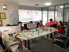 -帝京日语(春熙路旗舰校区)