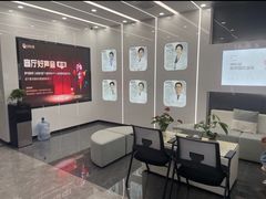 -武汉仁爱口腔(光谷店)