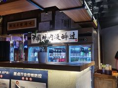 -腰子哥烤串(石佛营炫特店)