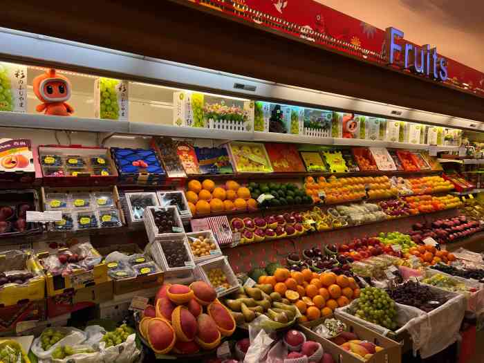 久光freshmart鲜品馆尚嘉中心店