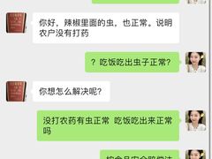 -万达广场(南昌红谷滩店)