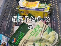 -AEON永旺(东方宝泰店)