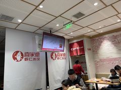 -喜家德虾仁水饺(邯郸新世纪中心店)