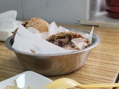 -老四烧饼铺(丽源路店)