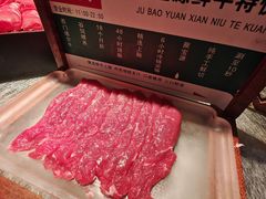 -聚宝源(潞城店)