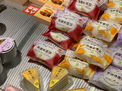 -奈雪的茶(正弘城PRO+店)
