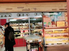 门面-美嘉华面包西饼店(红胜坊店)
