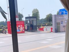 -摩登有记·新派泰国菜(银钻广场店)