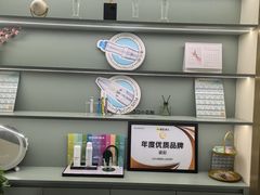-丽达购物中心(崂山店)