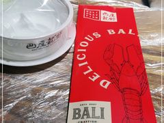 -巴厘龙虾·榜首油焖大虾(音乐学院·沿江酒馆店)