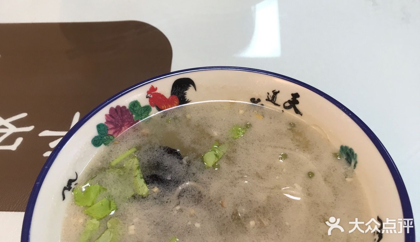 看这碗面你馋了吗