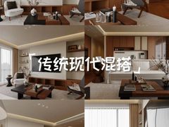 -山水人家装饰 | 原创设计(汉阳店)