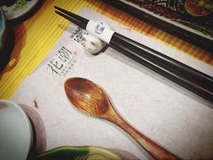 -花潮料理艺食馆(世欧广场店)