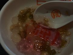 -探鱼·鲜青椒爽麻烤鱼(广州欣荣广场店)