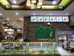 -丝路传奇·中国拉面航母店(北医三院店)