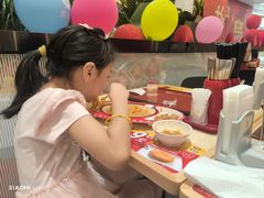 -食其家·牛丼咖喱(天津梅江印象城店)