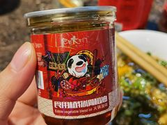 -巴蜀大宅门火锅(北大街店)