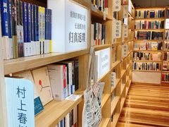 -猫的天空之城概念书店(苏州平江店)