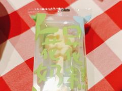-西贝(大华虎城店)