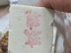 -桂顺斋(西花市店)
